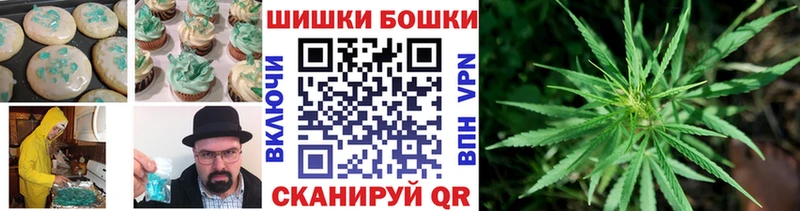 Cannafood конопля OMG как войти Полярные Зори