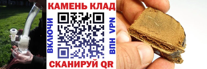 ГАШ 40% ТГК  Полярные Зори 