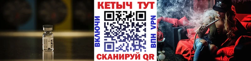 Кетамин VHQ Полярные Зори