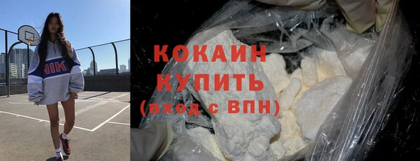 прущие крисы Аркадак