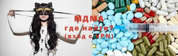 прущие крисы Аркадак