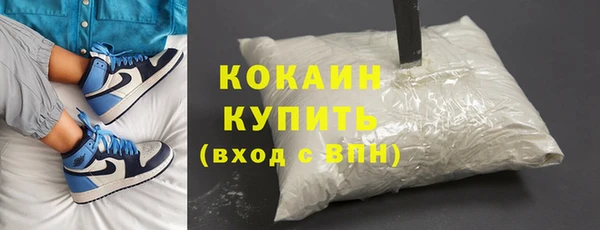 прущие крисы Аркадак
