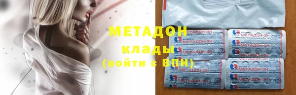 mdpv Арсеньев
