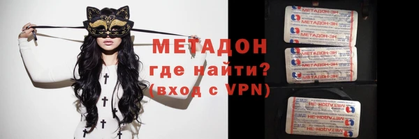 прущие крисы Аркадак