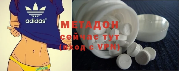 mdpv Арсеньев