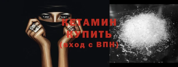 прущие крисы Аркадак