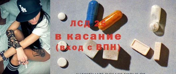меф VHQ Нягань