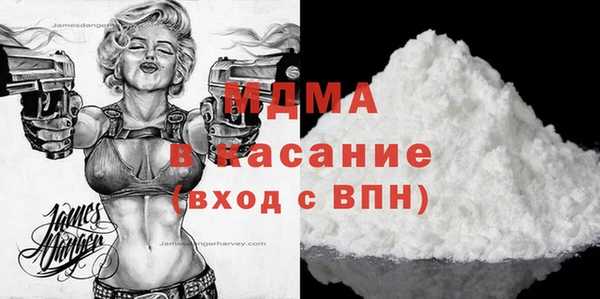 прущие крисы Аркадак