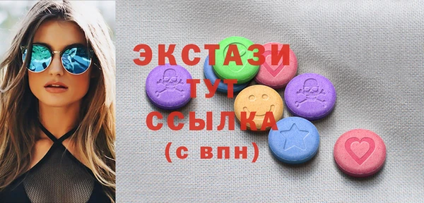 прущие крисы Аркадак