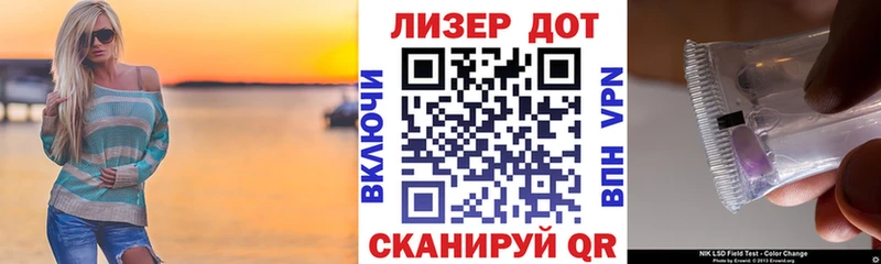 mega ссылки  где купить наркоту  Полярные Зори  Марки N-bome 1,8мг 